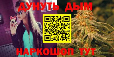 ECSTASY Ипатово
