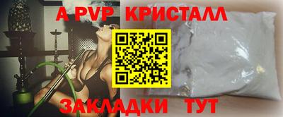 MDMA Premium VHQ Ирбит