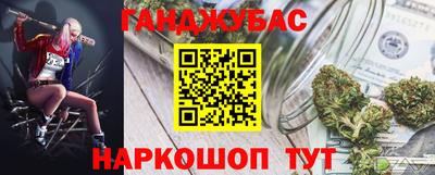 таблы Изобильный
