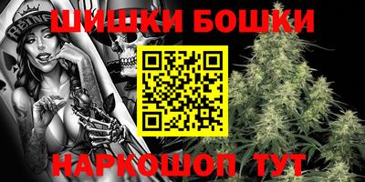 прущая мука Апрелевка