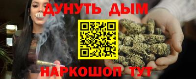 ECSTASY Ипатово