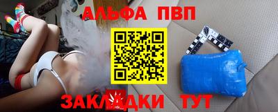 таблы Изобильный