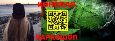 крисы Аргун