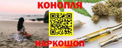 ECSTASY Ипатово
