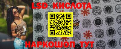ECSTASY Ипатово