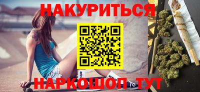 ECSTASY Ипатово