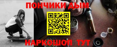 таблы Изобильный