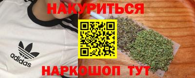 прущая мука Апрелевка