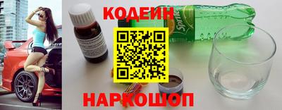 ECSTASY Ипатово