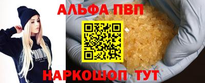 крисы Аргун