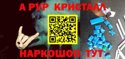 MDMA Premium VHQ Ирбит