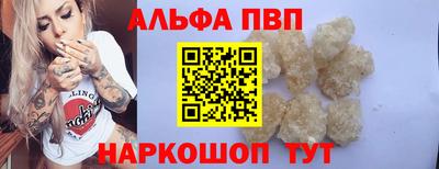 ECSTASY Ипатово