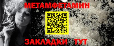 ECSTASY Ипатово