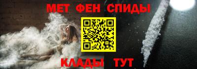 таблы Изобильный