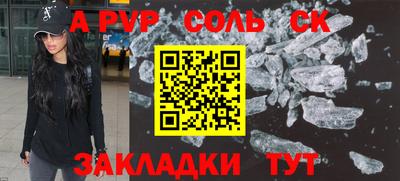 MDMA Premium VHQ Ирбит