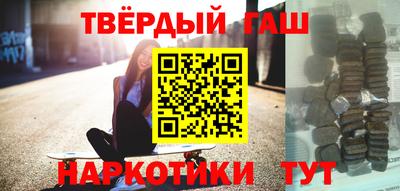 таблы Изобильный
