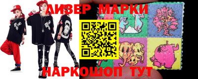 крисы Аргун