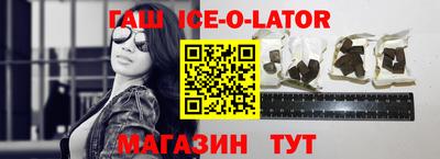 ECSTASY Ипатово