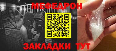 таблы Изобильный