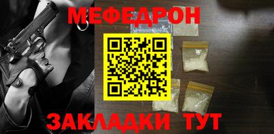 ECSTASY Ипатово