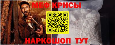 таблы Изобильный