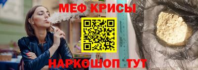 крисы Аргун