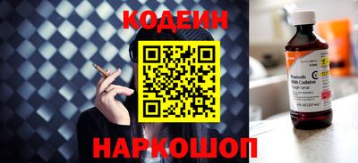 ешки Апшеронск