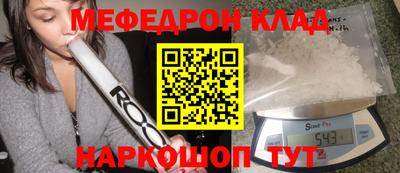MDMA Premium VHQ Ирбит