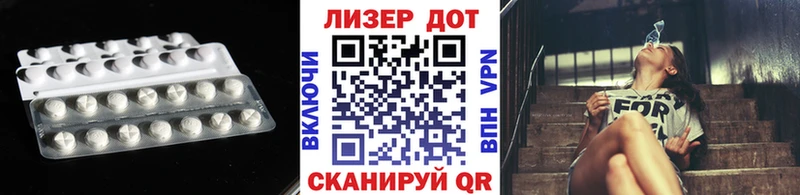 LSD-25 экстази кислота  Малоярославец 