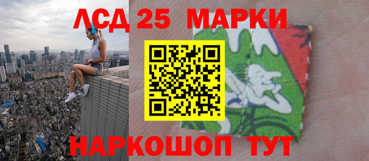 ЛСД экстази ecstasy  Вход с VPN  Малоярославец 