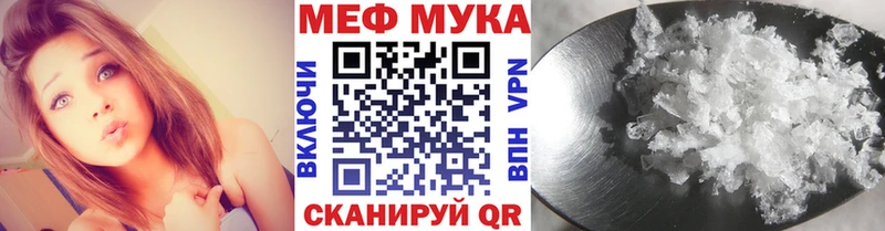 МЯУ-МЯУ VHQ  Малоярославец 