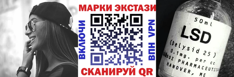 гидра ТОР  Малоярославец  Марки N-bome 1,8мг  хочу наркоту 
