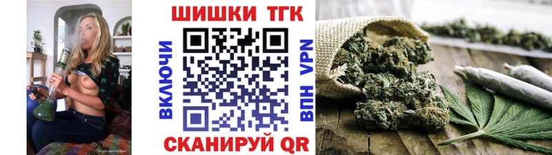 Конопля LSD WEED  гидра ССЫЛКА  Малоярославец  наркота 